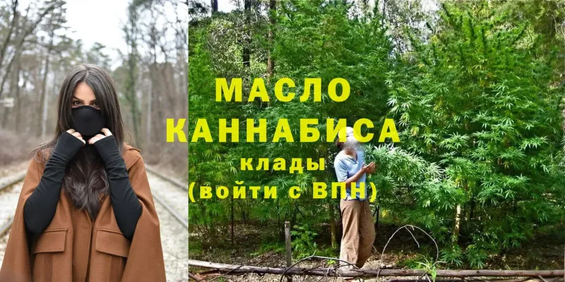 Купить наркотики Каргополь Метамфетамин  mega как войти  Кокаин  МЕФ  ГАШИШ  Марихуана 