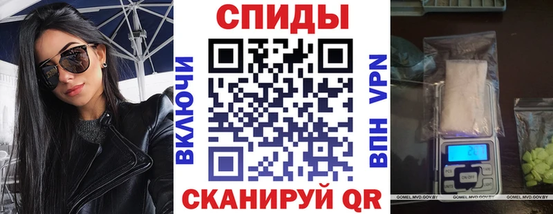 дарк нет как зайти  мега tor  Каргополь  Amphetamine 97% 