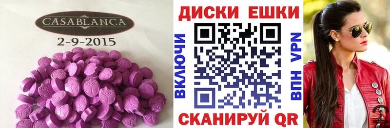 гидра ССЫЛКА  Каргополь  Ecstasy диски 
