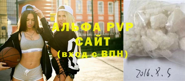 твердый Нефтекумск