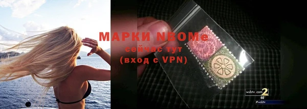 прущая мука Болхов