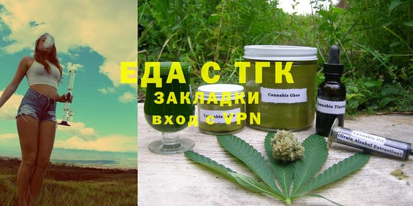 твердый Нефтекумск