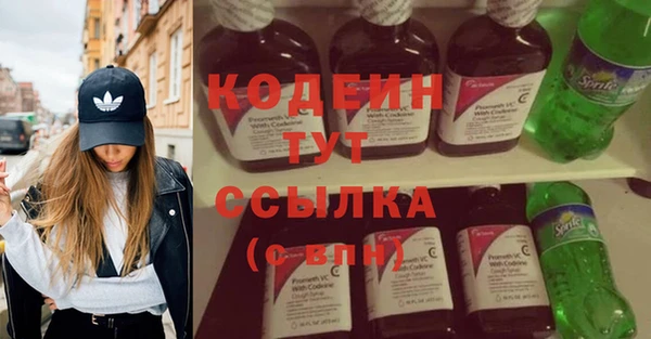 ECSTASY Нефтегорск