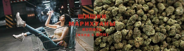 скорость Болохово