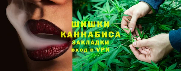 apvp Валуйки
